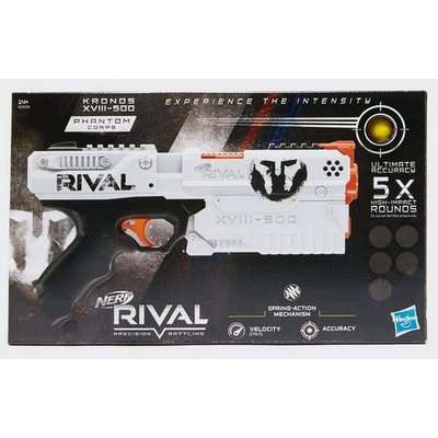 Nerf Rival Kronos XVIII 500 Blaster