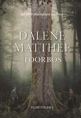 Toorbos (Afrikaans, Paperback, Film Uitgawe)