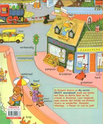 My Eerste Groot Woordeboek (Afrikaans, Hardcover)