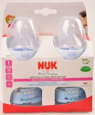 NUK First Choice Bottle with Silicone Teat Twin Pack (150ml)(0-6 Months)(Baby Blue)