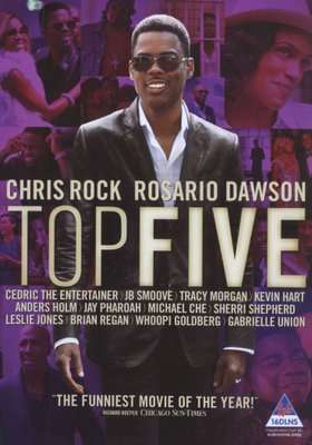 Top Five (DVD)