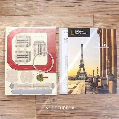 CubicFun National Geographic 3D Puzzle - Cathedrale Notre-dame de Paris (128 Pieces)