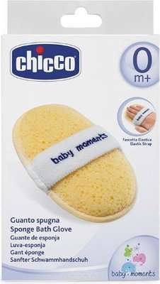 Chicco Sponge Bath Glove