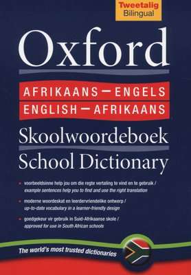 Oxford English-Afrikaans School Dictionary / Skoolwoordeboek (Paperback, 2nd Edition)
