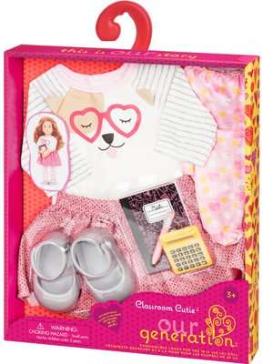 Our Generation Regular Math Class Outfit - Classroom Cutie