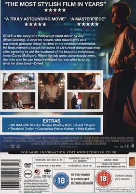 Drive (DVD)