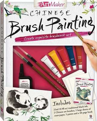 Art Maker Chinese Brush Painting (Portrait) (Kit)