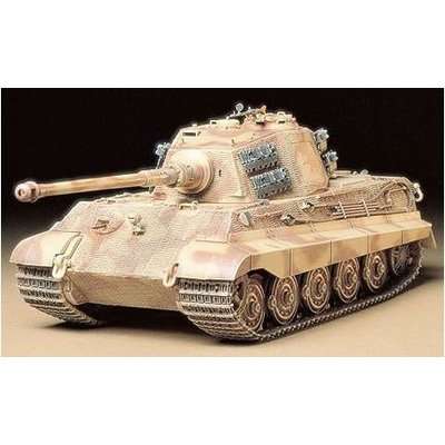 Tamiya German King Tiger Production Turret (1/35)