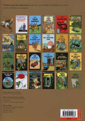 Tintin and Alph-Art (Hardcover)