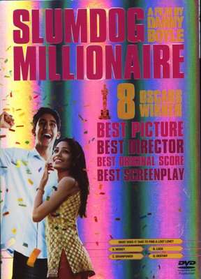 Slumdog Millionaire (DVD)