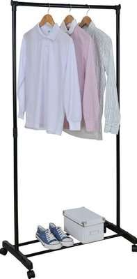 Fine Living - Clothing Rail - Black