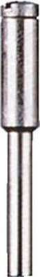 Dremel Female Thread Mandrel (3.2mm) (Pack of 4)