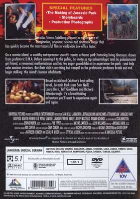 Jurassic Park (DVD)