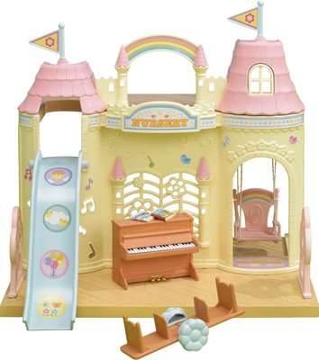 Sylvanian Families Baby Castle Nursery