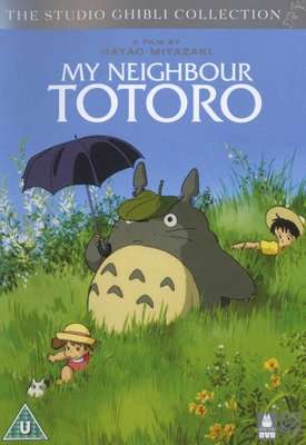 My Neighbour Totoro (Japanese, English, DVD)
