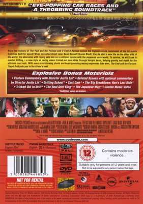 The Fast And The Furious: Tokyo Drift (DVD)