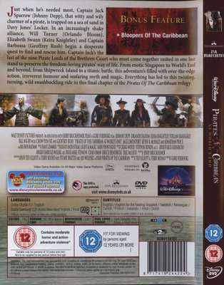 Pirates of the Caribbean: At World's End (DVD)