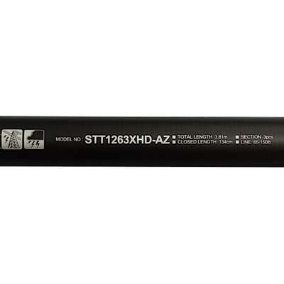 Daiwa Saltist Drone 12'6" X-Heavy Fishing Rod STT1263XHD-AZ (3 Piece)