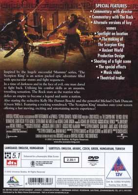 The Scorpion King (DVD)