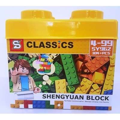 Classic Building Blocks (304 Pieces)