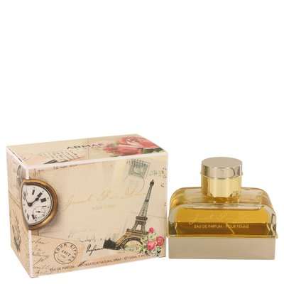 Armaf Just For You Eau De Parfum (100ml) - Parallel Import (USA)