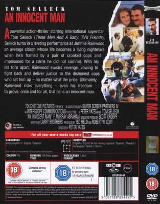 An  Innocent Man (DVD)
