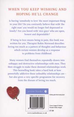 Women Who Love Too Much (Paperback, New ed)