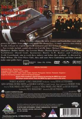 Police Academy (DVD)