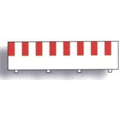 Ninco Border - Straight 20cm (6)