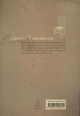 Groot verseboek 2008: Deel 1 (Afrikaans, Paperback)