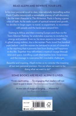 Aleph (Paperback)
