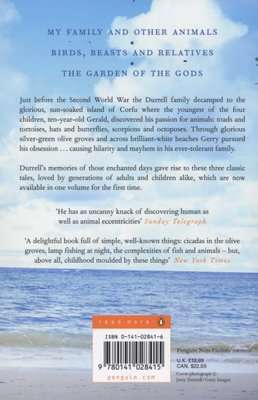 The Corfu Trilogy (Paperback)