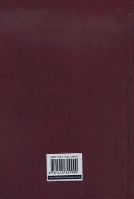 NKJV Bible (Hardcover)