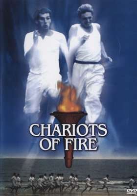Chariots Of Fire (DVD)