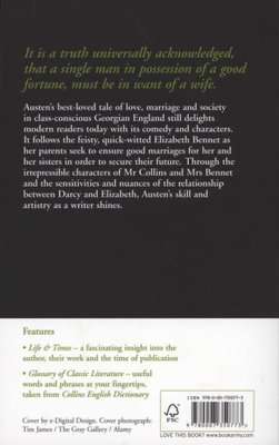 Pride and Prejudice (Paperback)