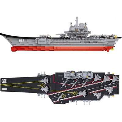 Sluban Aircraft Carrier (1058 Piece)