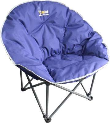 Afritrail Large Adult Moon Chair