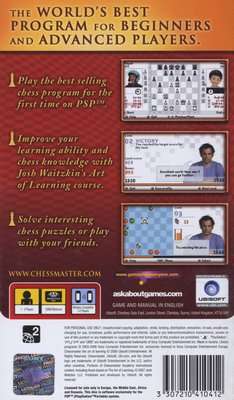 Chessmaster 11 The Art of Learning (PSP, UMD Video)