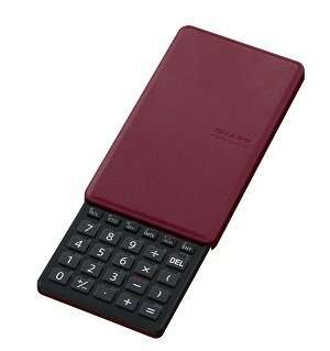 Sharp EL-738XTB Financial Calculator