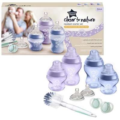 NEWBORN STARTER KIT