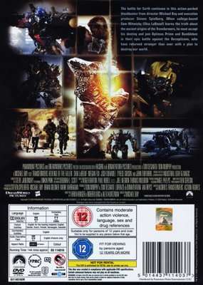 Transformers 2: Revenge Of The Fallen (DVD)