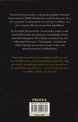 Versamelde Boesmanstories 2 (Afrikaans, Paperback)