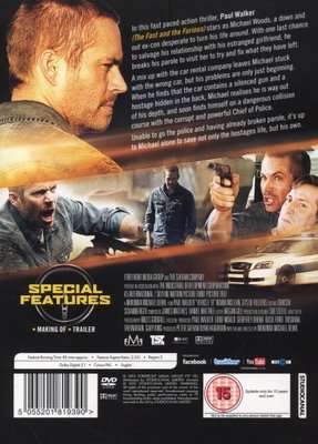 Vehicle 19 (DVD)