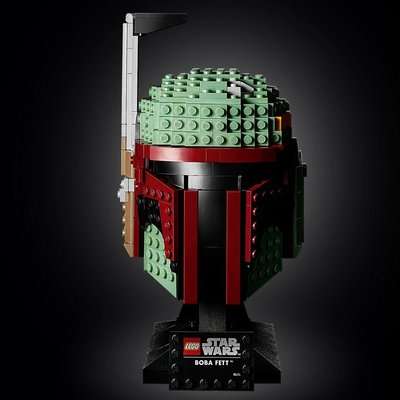 LEGO Star Wars Boba Fett Helmet (625 Pieces)