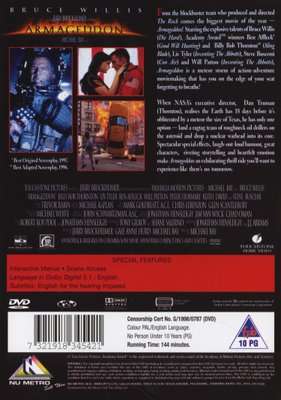Armageddon (DVD)
