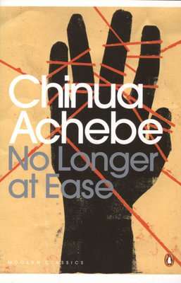 No Longer at Ease (Paperback)