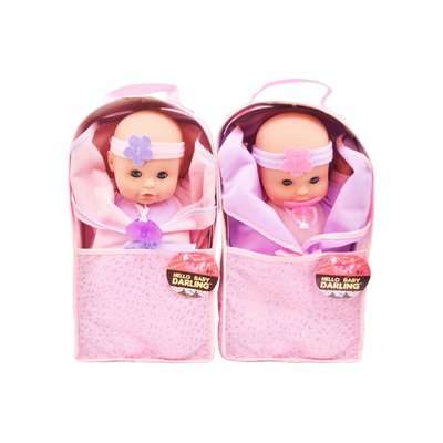 Hello Baby Darling 12" Soft Baby Doll with Blanket in Carrier (Supplied May Vary)