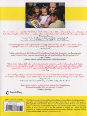 The 7 Habits of Happy Kids (Hardcover)