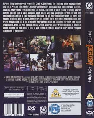 Bill and Ted's Excellent Adventure (DVD)