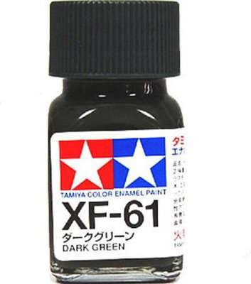 Tamiya XF-61 Enamel Paint (Dark Green)